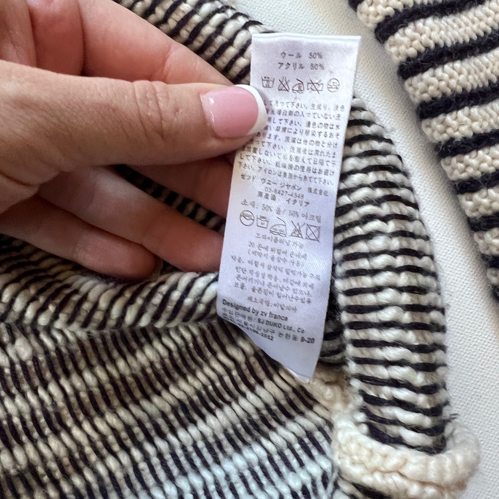 Zadig & Voltaire Jada Jumper Sweater Dress Knit Striped — image 6 of 7